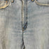 リーバイス Levis ボタン裏359刻印 ストレート ダメージ デニム メンズ