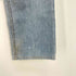 リーバイス Levis ボタン裏359刻印 ストレート ダメージ デニム メンズ