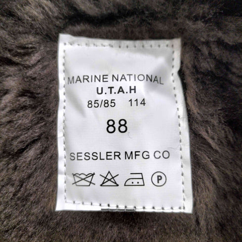 MARINE NATIONALE U.T.A.H フードジャケット メンズ