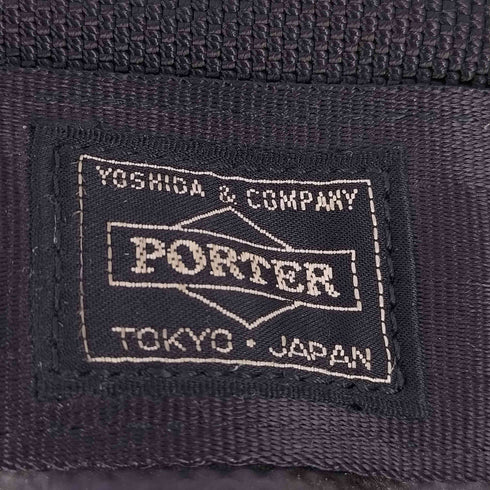ポーター PORTER ビジネス 2way バッグ メンズ