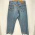 リーバイス Levis 00s 569 LOOSE STRAIGHT FIT ボタン裏324刻印 00569-4892 メンズ W38 L32