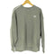 アディダス adidas エッセンシャルズ プラス ルーズフィット スリーストライプス フレンチテリー スウェットトレーナー メンズ JPN:XL