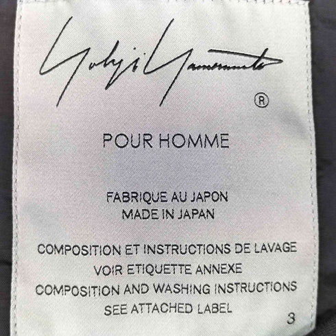 ヨウジヤマモトプールオム Yohji Yamamoto POUR HOMME WOOL GABARDINE JACKET メンズ JPN:3