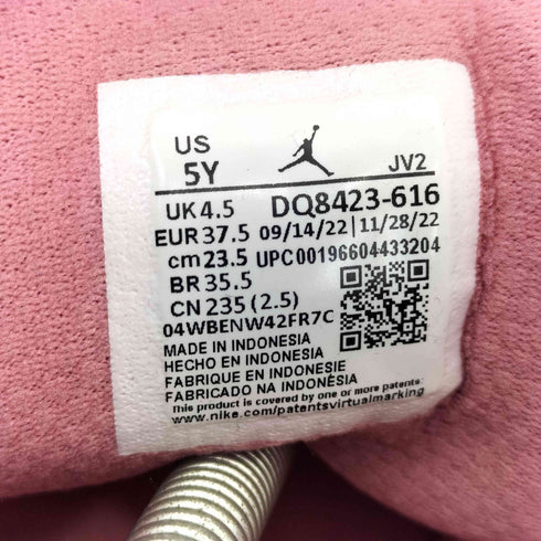 ナイキ NIKE AIR JORDAN 1 MID SE GS Valentine's Day レディース JPN:23.5