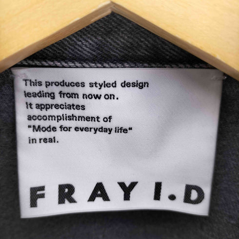 フレイアイディー FRAY I.D 24SS ショート デニム ジャケット レディース JPN:1