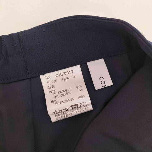コヒナ COHINA アシメタックアジャストテーパードパンツ レディース regular-S