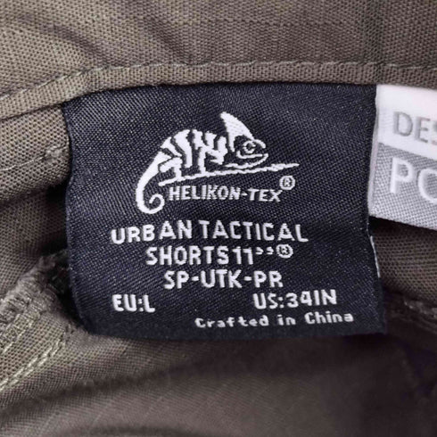 ヘリコンテックス HELIKON-TEX UTS Urban Tactical Shorts メンズ