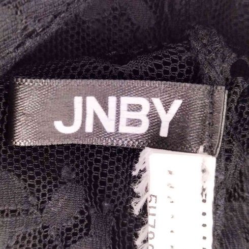 センソユニコ JNBY Vネック レースドッキング レイヤード 長袖ニット レディース