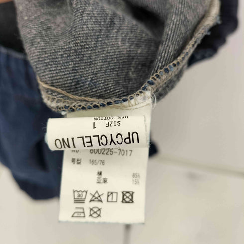 ネストローブ nest Robe UPCYCLELINO BASIC デニムワイドパンツ メンズ JPN:1