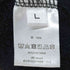 こうもりパーカー メンズ JPN:L