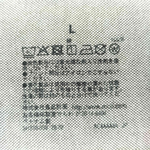 ムジルシリョウヒン 無印良品 25SS ボタンダウン オックスフォードシャツ メンズ JPN:L