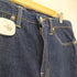 リーバイス Levis USA製 ボタン裏5115 511 WHITE OAK ジップフライデニムパンツ メンズ 33×32