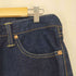 リーバイス Levis USA製 ボタン裏5115 511 WHITE OAK ジップフライデニムパンツ メンズ 33×32