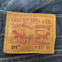 リーバイス Levis USA製 ボタン裏5115 511 WHITE OAK ジップフライデニムパンツ メンズ 33×32