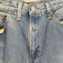 リーバイスヴィンテージクロージング Levis Vintage Clothing 1954復刻 501 ジーンズ ミディアムインディゴ TELEGRAPH LVC 501ZXX メンズ 32×32