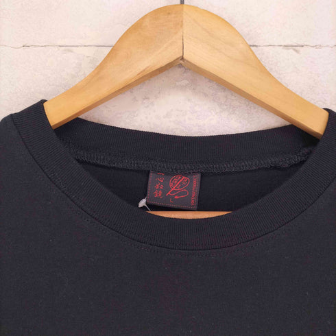 イッシンニョキョウ 一心如鏡 和柄 鯉 刺繍 L/S Tシャツ メンズ JPN:L