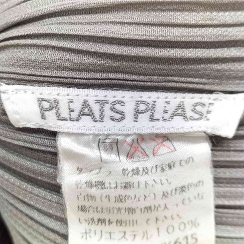 プリーツプリーズイッセイミヤケ PLEATS PLEASE ISSEY MIYAKE プリーツ Vネック ノースリーブ ロング レディース JPN:3