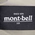 モンベル mont bell ヘリテージ サファリ ジャケット メンズ import:XXL