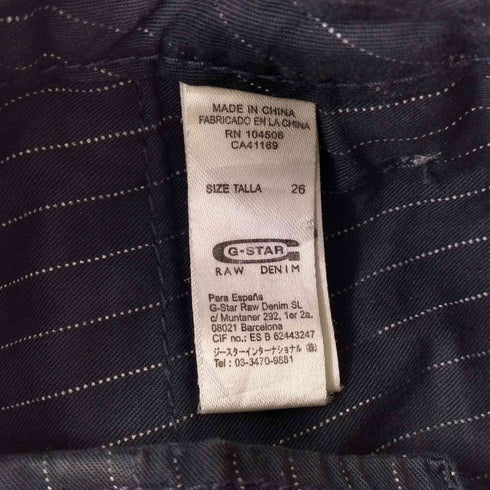 ジースターロー G-STAR RAW プリールラップデニムスカート Y2K レディース 26