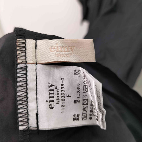 エイミーイストワール eimy istoire ピンタックギャザーワンピース レディース FREE