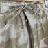 ディアスポラスケートボーズ Diaspora Skateboards 25SS Mil Wide Pants メンズ Regular
