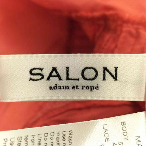 サロンアダムエロペ SALON adam et rope スタンドカラーリバーレースペプラムブラウス レディース FREE