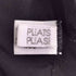 プリーツプリーズイッセイミヤケ PLEATS PLEASE ISSEY MIYAKE パイルボーダーストレッチカットソー レディース JPN:2