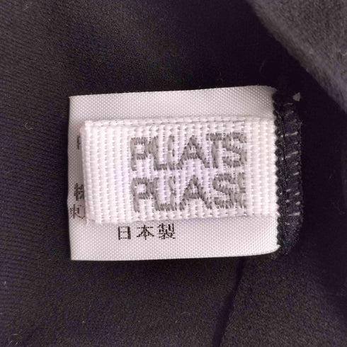 プリーツプリーズイッセイミヤケ PLEATS PLEASE ISSEY MIYAKE パイルボーダーストレッチカットソー レディース JPN:2