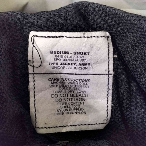 ユーエスアーミー U.S. ARMY IPFU トレーニングジャケット メンズ MEDIUM-SHORT