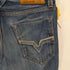 ディーゼルインダストリー Diesel Industry LARKEE-T ボタンフライスリムデニム メンズ W28L30