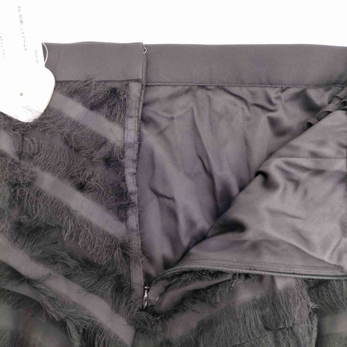 レイビームス Ray BEAMS 25SS RBS フリンジ Aライン スカート レディース JPN:1