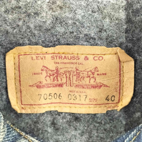 リーバイス Levis 80S USA製 裏地ブランケット デニムジャケット メンズ 40