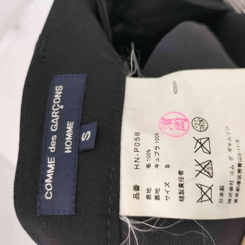 コムデギャルソンオム COMME des GARCONS HOMME 04AW ウール ストレートパンツ メンズ S