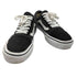 バンズ VANS OLD SKOOL LITE オールドスクールライト メンズ JPN:29
