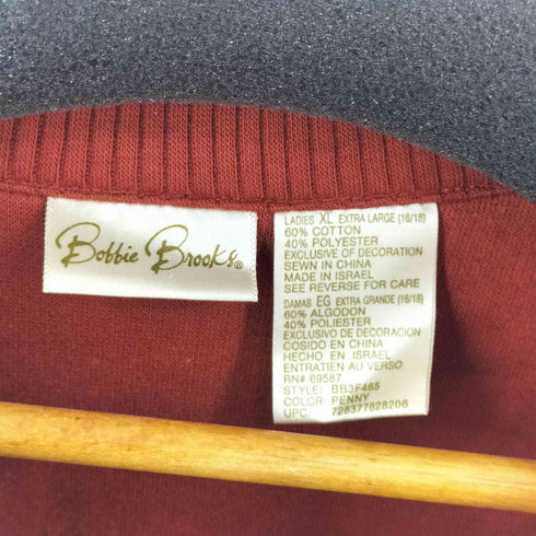 Bobbie Brooks エルボーパッチ レースアップカットソー セットアップ レディース XL