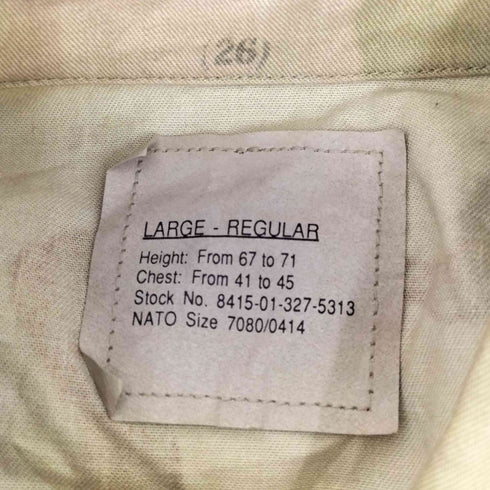 ユーエスアーミー U.S. ARMY 90s デザートカモ BDU ジャケット メンズ LARGE-REGULAR
