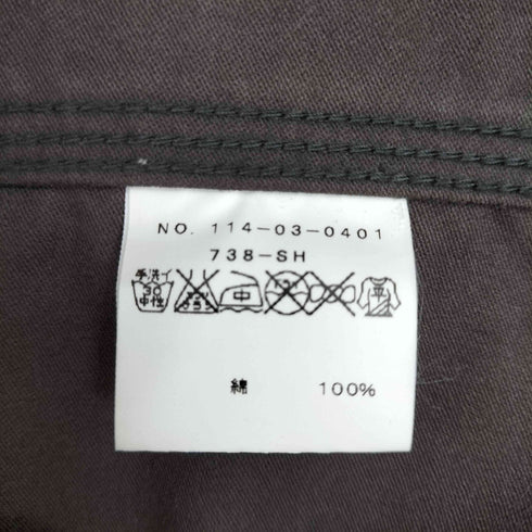 シップス SHIPS マルチポケット モールスキンジャケット メンズ