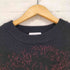 SOCCE モヘアライクルーズシルエットグラデーションニット メンズ JPN:M