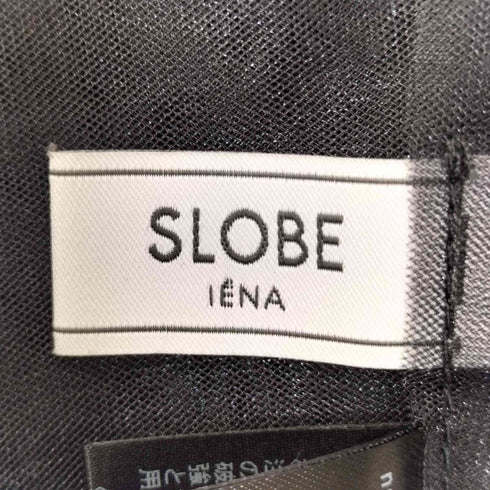スローブイエナ SLOBE IENA 25ss チュールフリルキャミ レディース