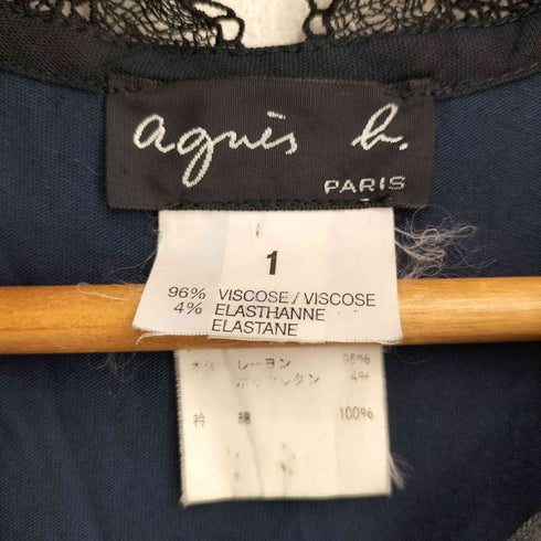 アニエスベー agnes b. PARIS レーヨン混 襟レース ロングワンピース レディース JPN:1
