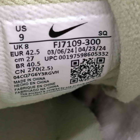 ナイキ NIKE 24SS Air Humara エア フマラ ミッドカット スニーカー メンズ JPN:27
