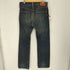 UN RESPIRO JEANS 日本製 岡山デニム ボタンフライ デニムパンツ メンズ 32