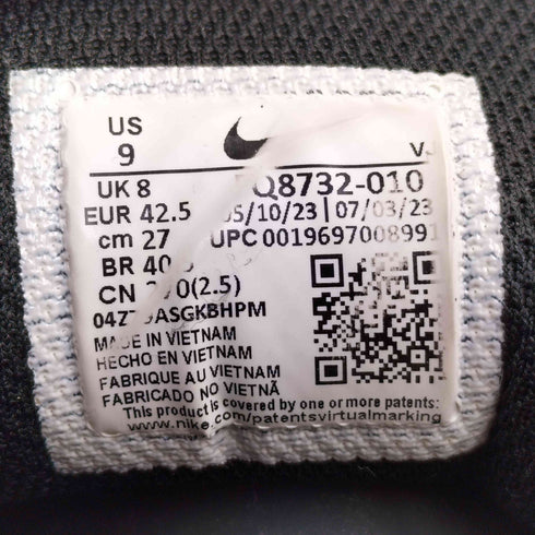 ナイキ NIKE P-6000 PRM BLACK メンズ JPN:27