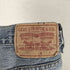 リーバイス Levis 550 RELAXED FIT デニムハーフパンツ メンズ W32