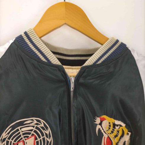 テイラートウヨウ TAILOR TOYO テーラー東洋 Early 1950s Style Acetate Souvenir Jacket USS PRINCETON MAIKO 刺繍リバーシブル スカジャン メンズ JPN:L