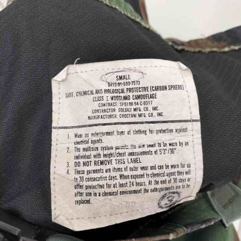 ユーエスアーミー U.S. ARMY 米軍 94年会計 リップストップ ウッドランドカモ オーバーオール メンズ JPN:S