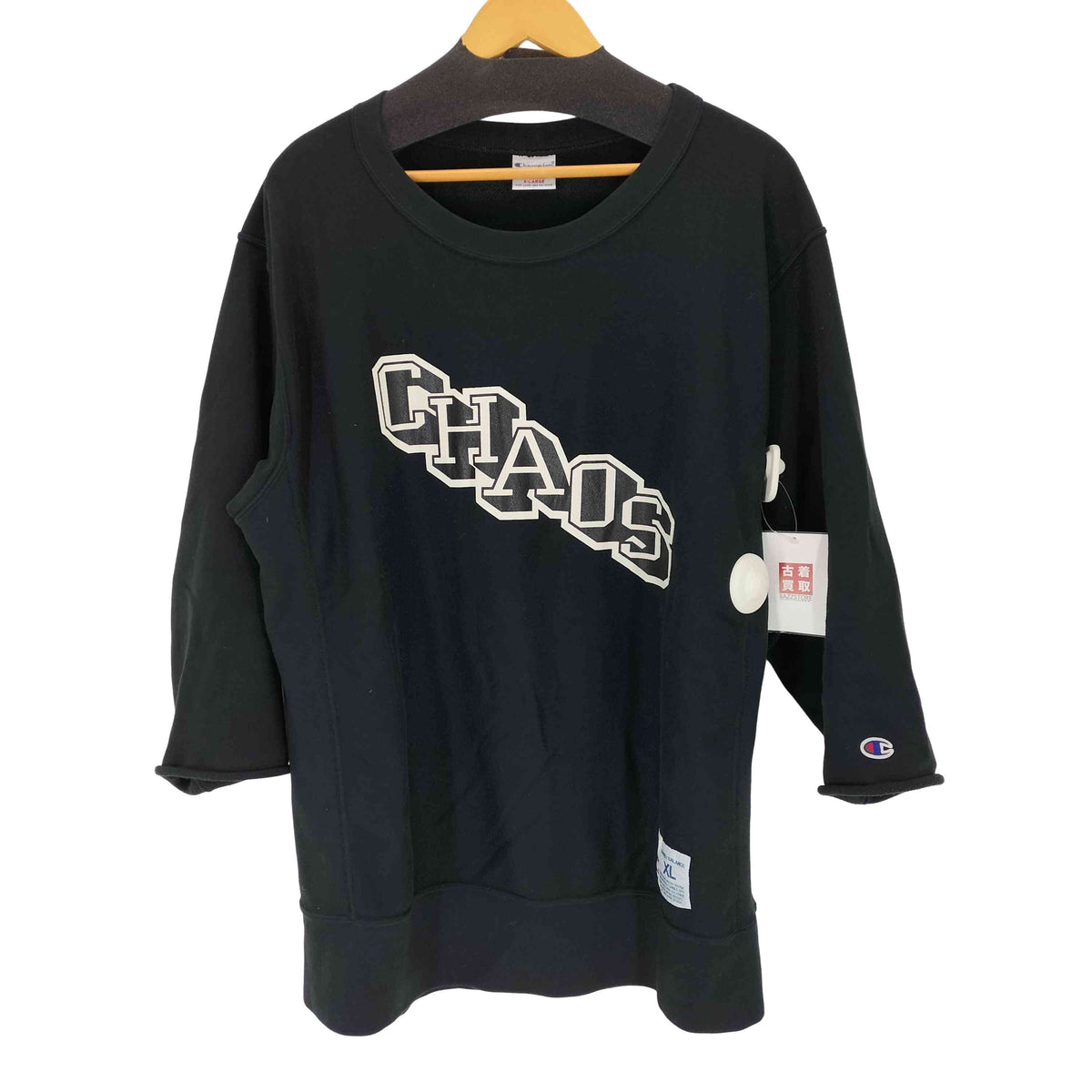 アンダーカバー UNDER COVER JUN TAKAHASHI 25ss CHAOSスウェット