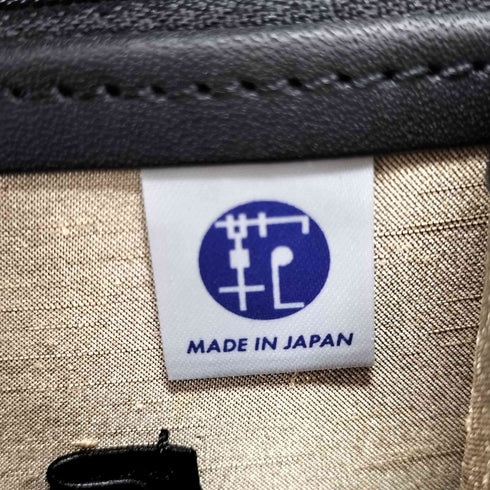 公長齋小菅 網代 本革 ブリーフケース メンズ