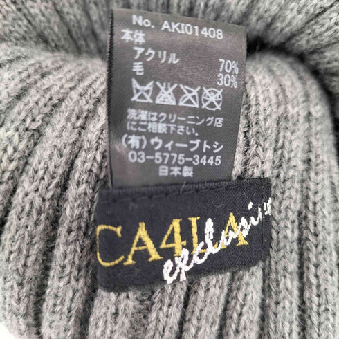 カシラ CA4LA アクリルニット 帽 メンズ
