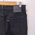 リーバイス Levis プレミアム 512 スリムテーパー ストレッチデニム メンズ 34×32